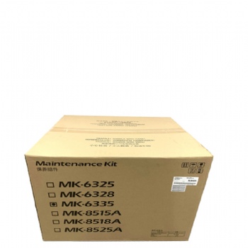 MK6335 Maintenance Kit For Kyocera Copystar 1702VK0KL