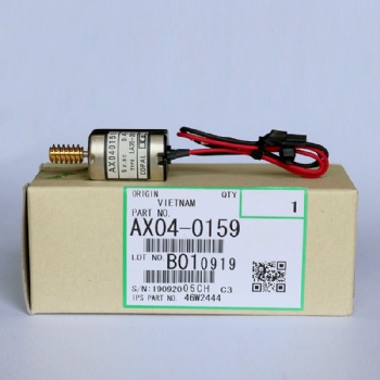 Cleaning Paper Motor for Ricoh 1075 9001 series AX040159