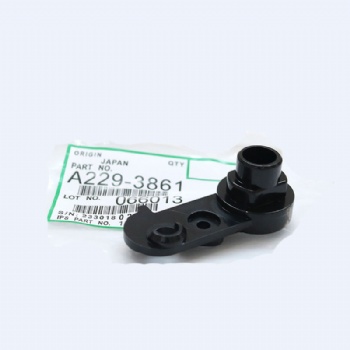 Rear Arm For Drive Roller for Ricoh 1075 9001 series A2293862