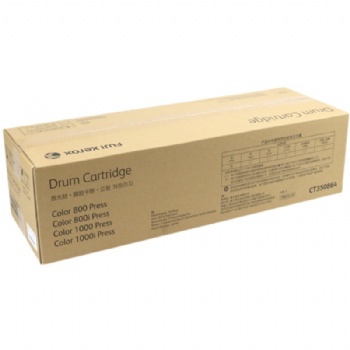 Drum Unit for Xerox 800 1000 series CT350864