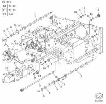 HCS Transport Motor 2, Bypass Roll 1/2 For Xerox D95 D110 D125 Series