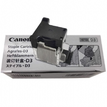 Original Stape For Canon 6055 series