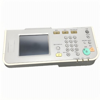 Control Panel for Canon imageRUNNER 2520 Series