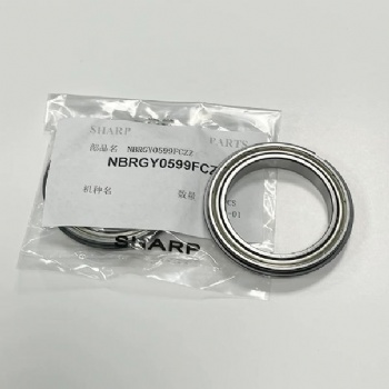 Original upper roller bearing for Sharp MX623 654 6508 6581 754 7581 753 7508