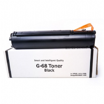 NPG-68 GPR-54 C-EXV50 Toner Cartridge For Canon imageRUNNER 1435 series